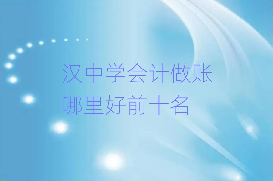 hЌW(xu)Ӌ~ǰʮ