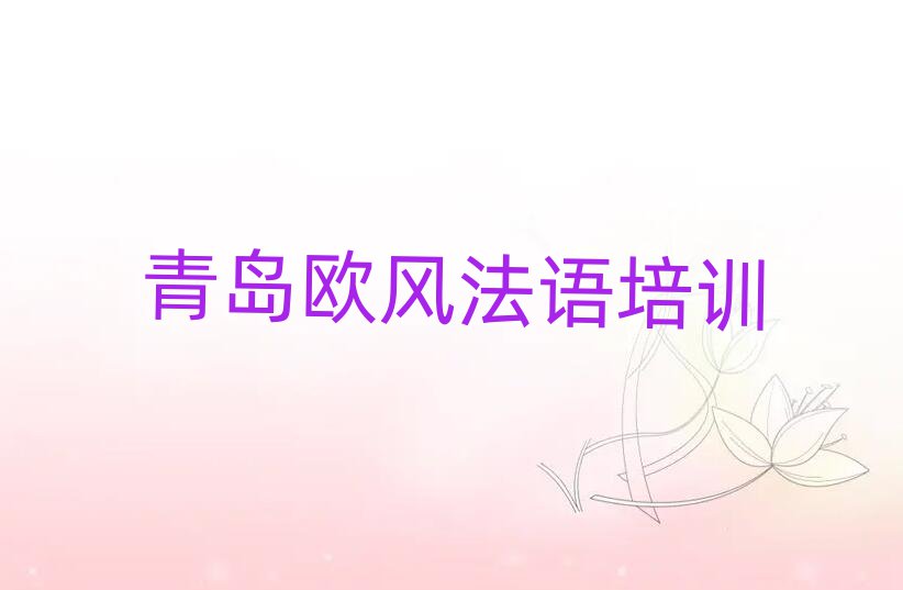 uSu^(q)WL(fng)ZӖ(xn)W(xu)УʮҎ(gu)