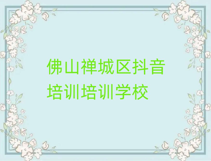 ɽUǅ^(q)Ӗ(xn)Ӗ(xn)ҪXΰذ
