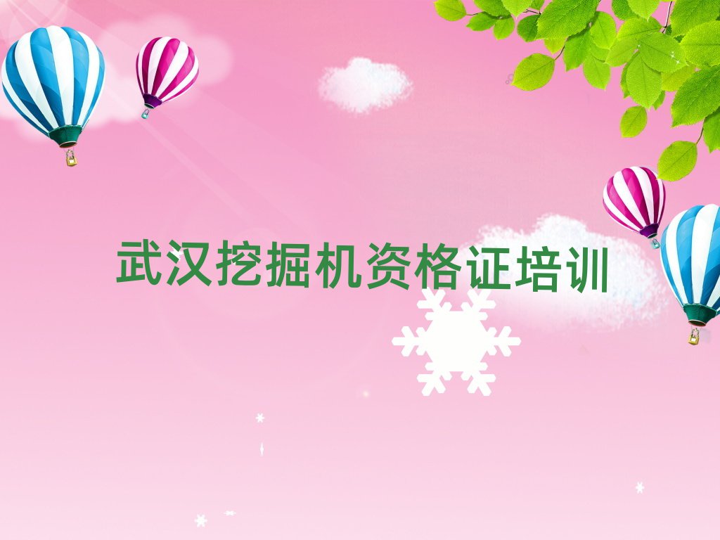 1hS^(q)õھC(j)YCW(xu)Уڸ