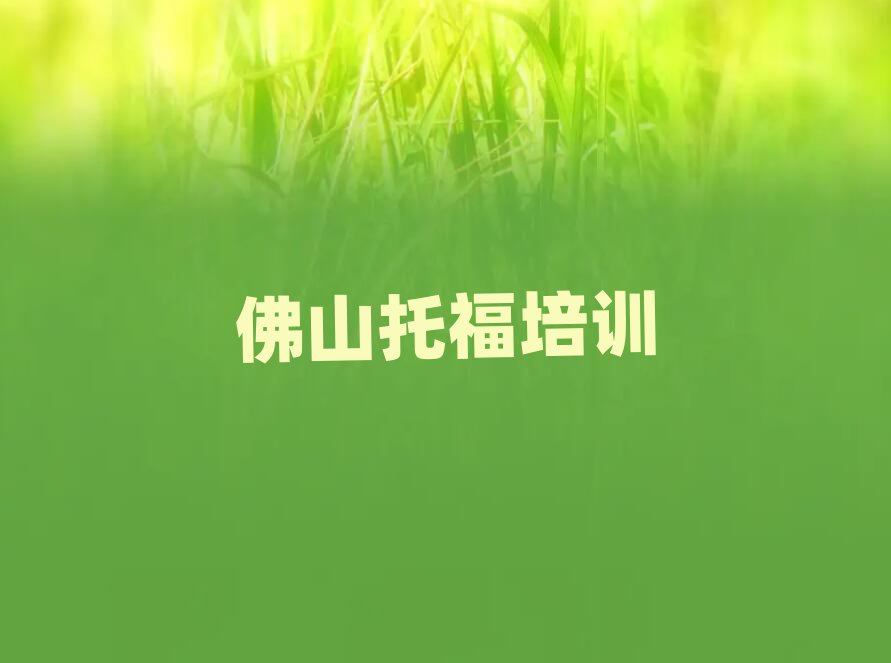 2025ɽھиӖ(xn)،һ[