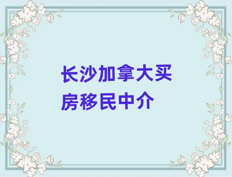 L(zhng)ɳôI(mi)н鹫˾ļҺ