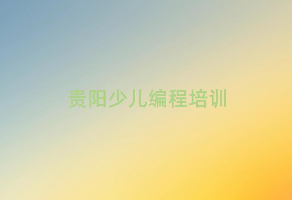 F(yng)Ǝr^(q)W(xu)̺ڱõ