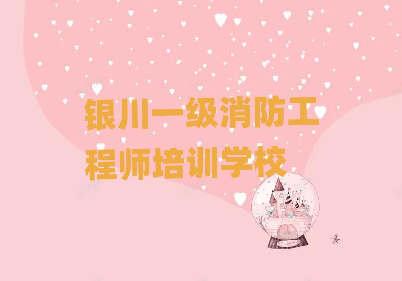 yһ̎Ӗ(xn)W(xu)У