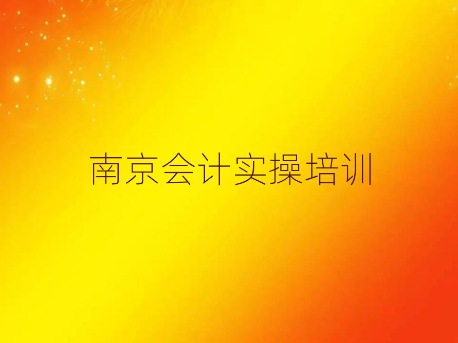 Ͼ^(q)W(xu)(hu)Ӌ(j)(sh)ٌW(xu)Уxγt