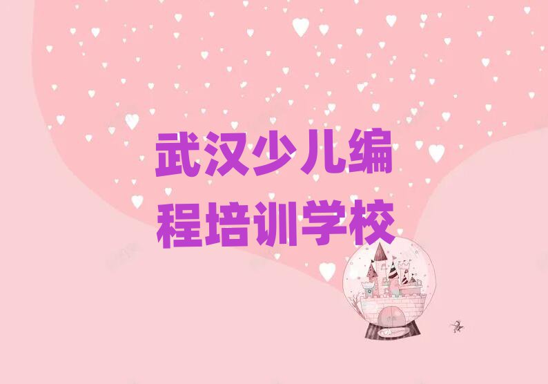 hكӖWУ