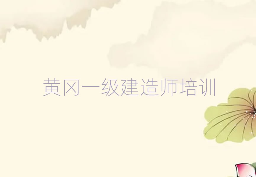һ쎟