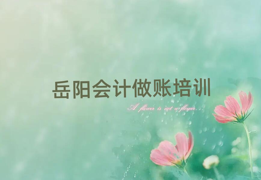 ꖘǅ^(q)(hu)Ӌ(j)~Ӗ(xn)W(xu)У