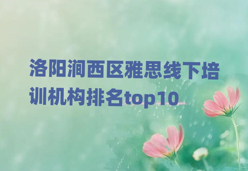 ꖝ^(q)˼Ӗ(xn)C(j)(gu)top10