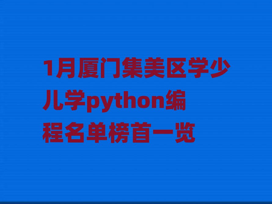 1BT^(q)W(xu)كW(xu)pythonΰһ[