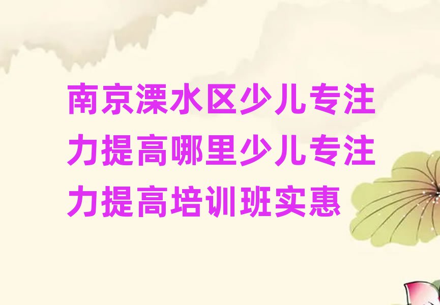 Ͼˮ^(q)كעكעӖ