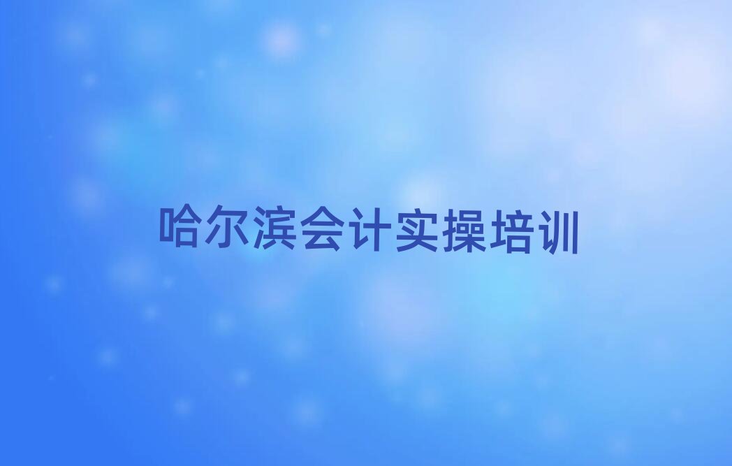 IWӋٵČWУһ[