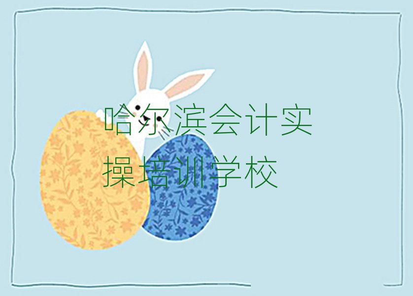 IWӋٵČWУһ[