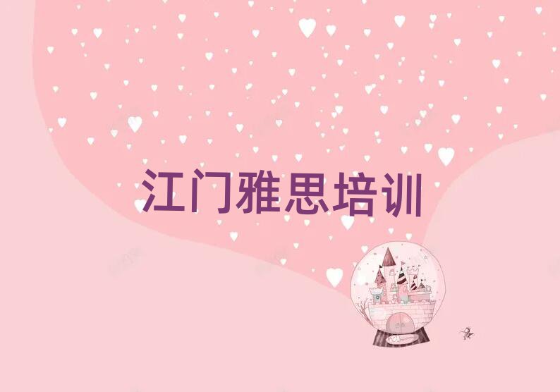TЌW(xu)˼Ŀڱа]