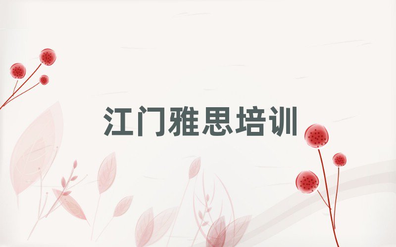 TЌW(xu)˼Ŀڱа]