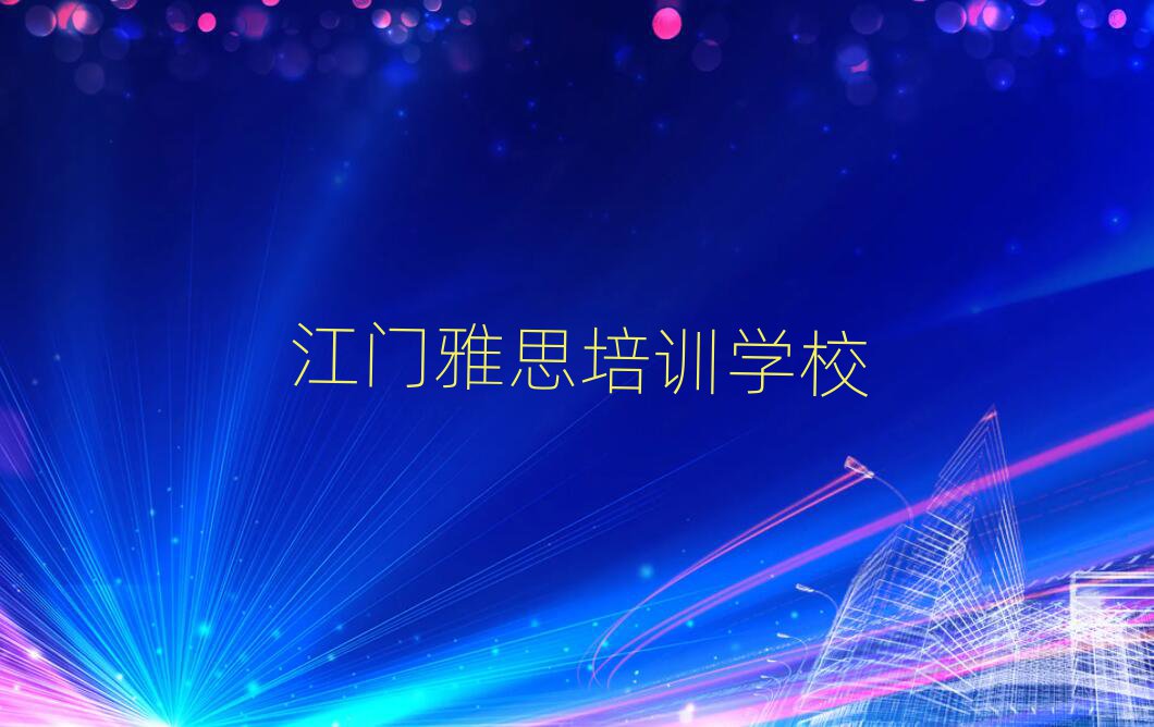 TЌW(xu)˼Ŀڱа]