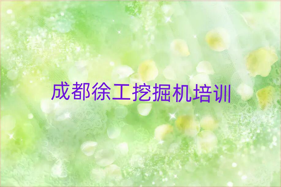 ɶۯ^(q)칤ھC(j)Ӗ(xn)X