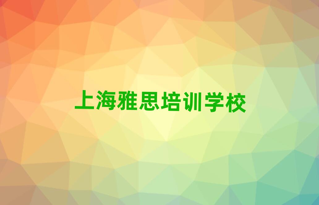 ϺR^(q)˼Щ˼Ӗ(xn)(sh)