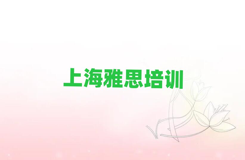 ϺR^(q)˼Щ˼Ӗ(xn)(sh)