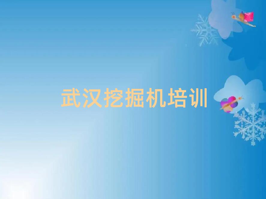 h^(q)ھC(j)˾C(j)CӖ(xn)C(j)(gu)˚аһ[