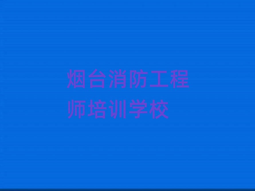 _(ti)̎Ӗ(xn)W(xu)У