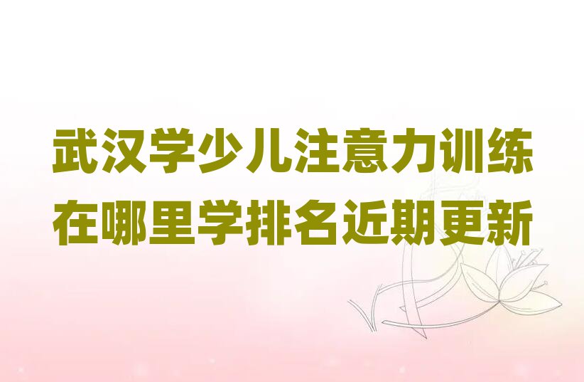hW(xu)كעӖ(xn)W(xu)ڸ