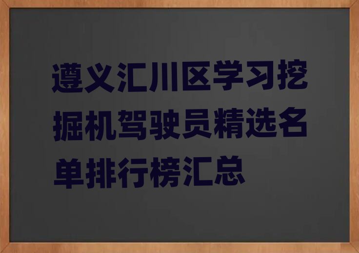 xR^(q)W(xu)(x)ھC(j){TxаR