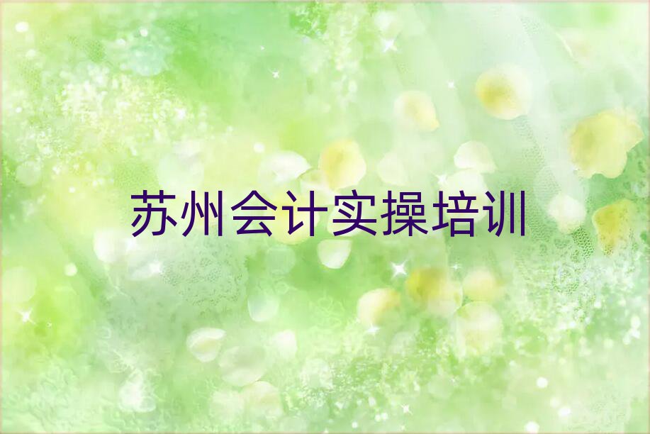 2025KݕӋӖ(xn)W(xu)(x)