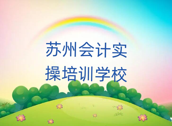 2025KݕӋӖ(xn)W(xu)(x)