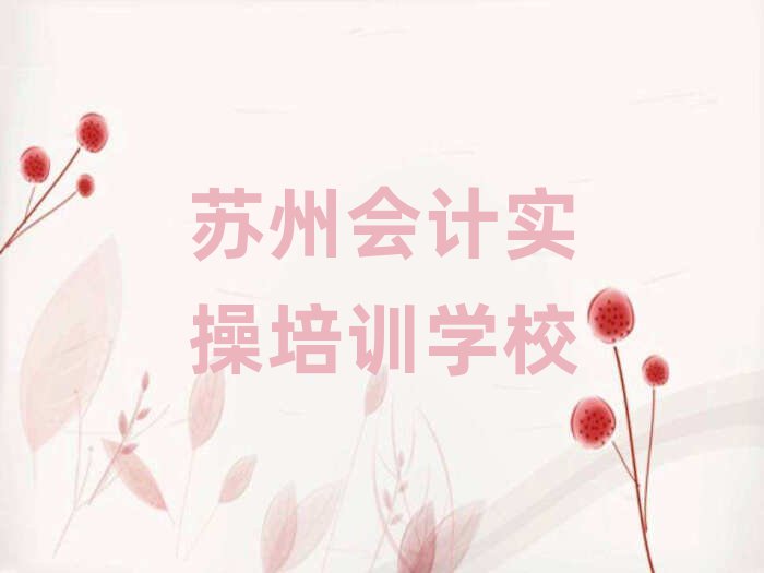 2025KݕӋӖ(xn)W(xu)(x)