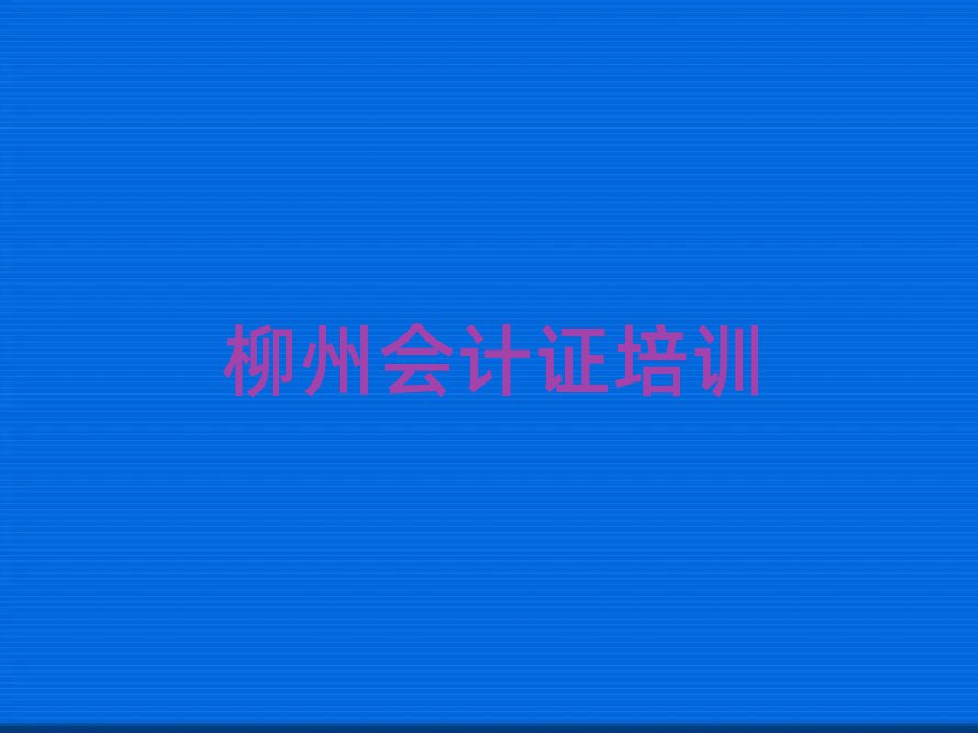 2025~^(q)ӋCόWΰ׾xt