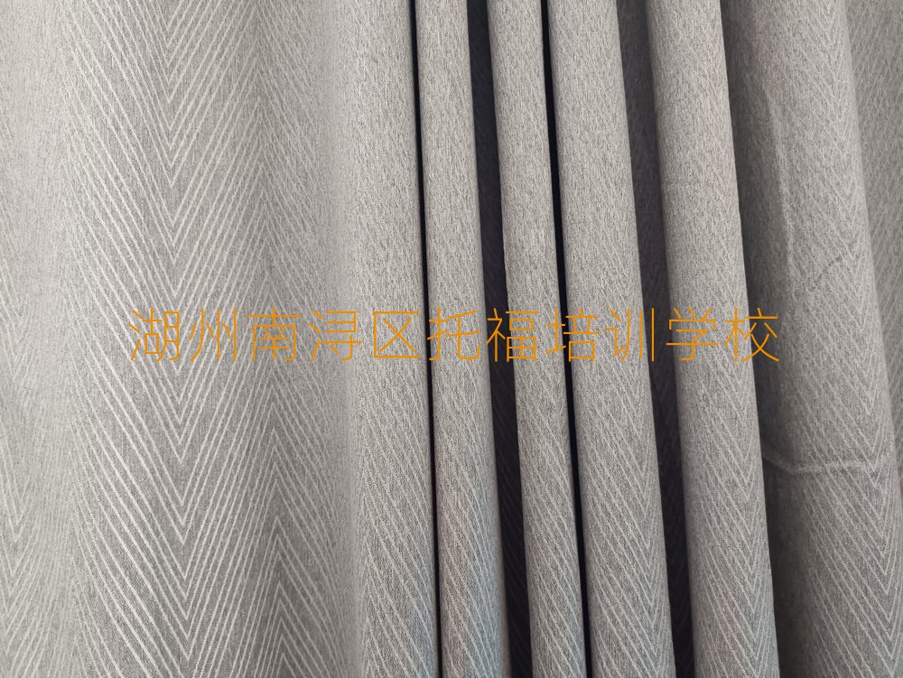 1月湖州南潯區(qū)哪里學(xué)托福好精選名單出爐