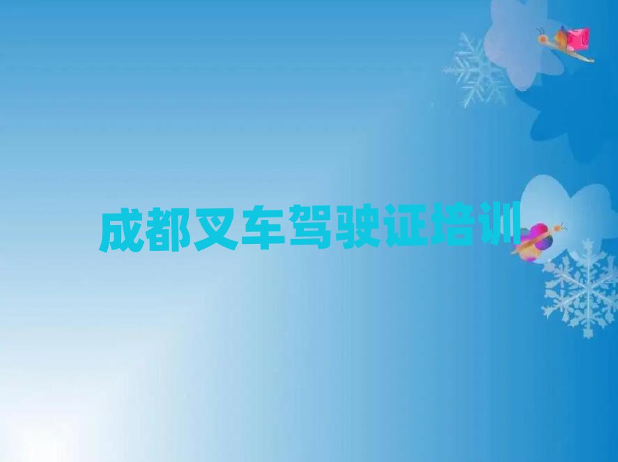 ɶ¶^(q)W(xu)܇{CȥĂ(g)W(xu)Уΰһ[