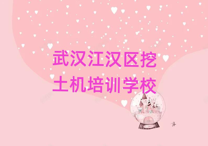 2025hh^(q)xCĂW(xu)Уΰһ[