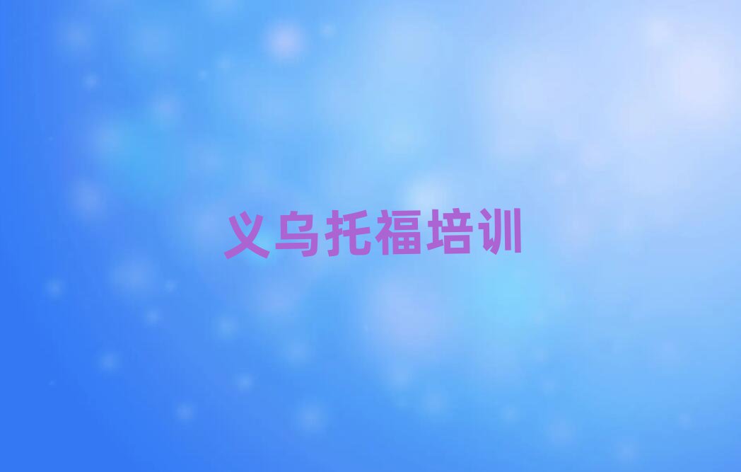 xиӖ(xn)W(xu)У