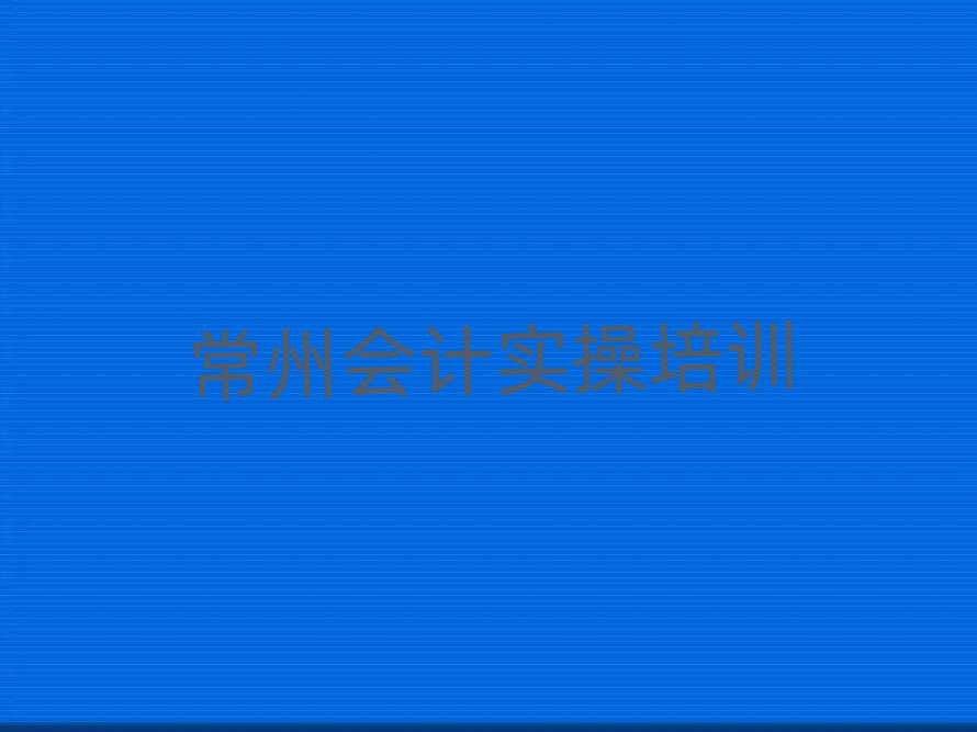 ±^(q)WӋʮ