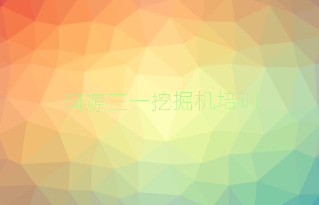 ԴԴǅ^(q)һھCӖ(xn)ļҺʮ