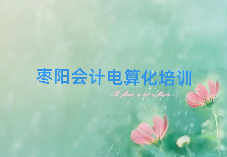 (yng)(hu)Ӌ(j)㻯Ӗ(xn)W(xu)Уξxһ[