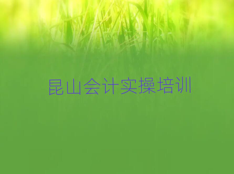 1ɽӋ(j)(sh)ȥW(xu)^
