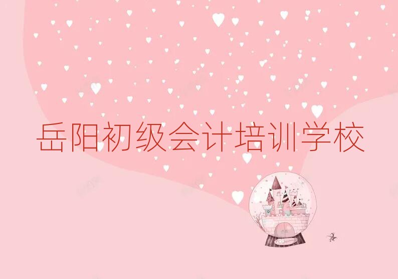 ꖳӋھӖ(xn)һ[]а