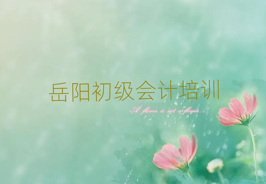 ꖳӋھӖ(xn)һ[]а