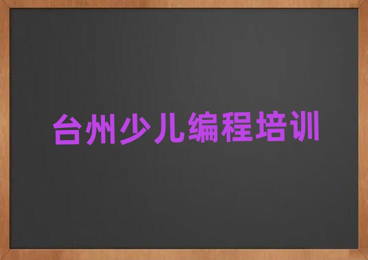 _(ti)ݽ^(q)׃W(xu)̾όW(xu)(x)ʮι