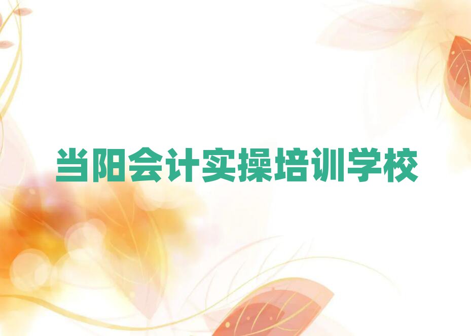 (dng)(yng)(hu)Ӌ(j)(sh)Ӗ(xn)W(xu)Уνһ[