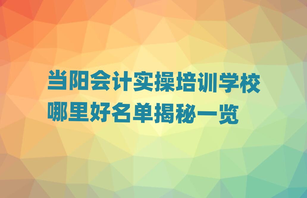 (dng)(yng)(hu)Ӌ(j)(sh)Ӗ(xn)W(xu)Уνһ[