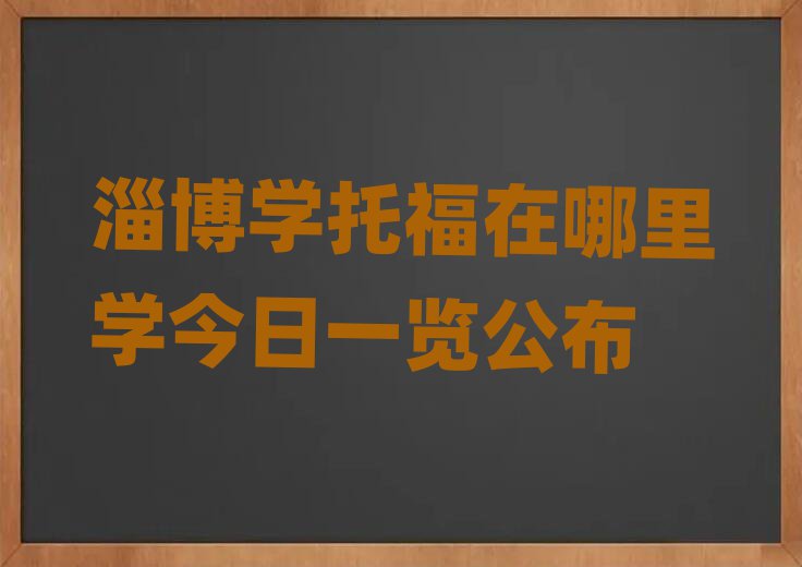 ͲW(xu)иW(xu)һ[