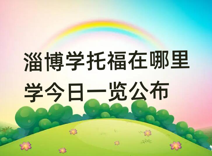 ͲW(xu)иW(xu)һ[