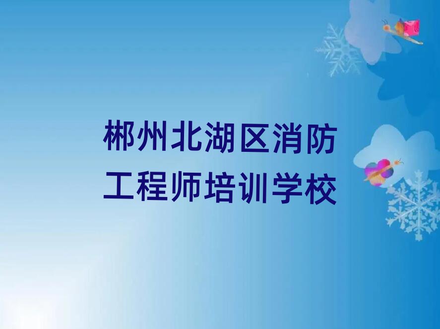 ݱ^(q)̎Ӗ(xn)W(xu)У