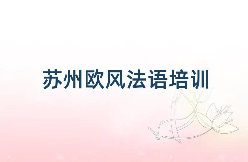 Kǅ^(q)WL(fng)ZӖ(xn)W(xu)УļҺΰһ[
