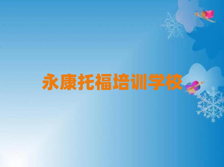 1W(xu)иÌW(xu)MX