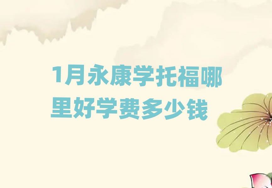 1W(xu)иÌW(xu)MX
